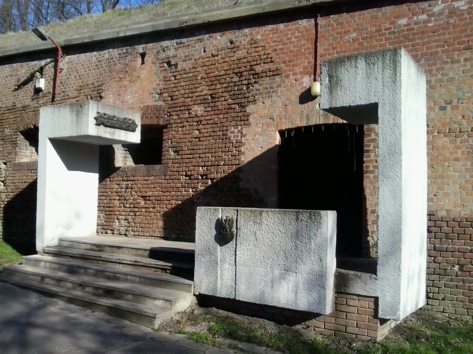 Muzeum Armii Poznań