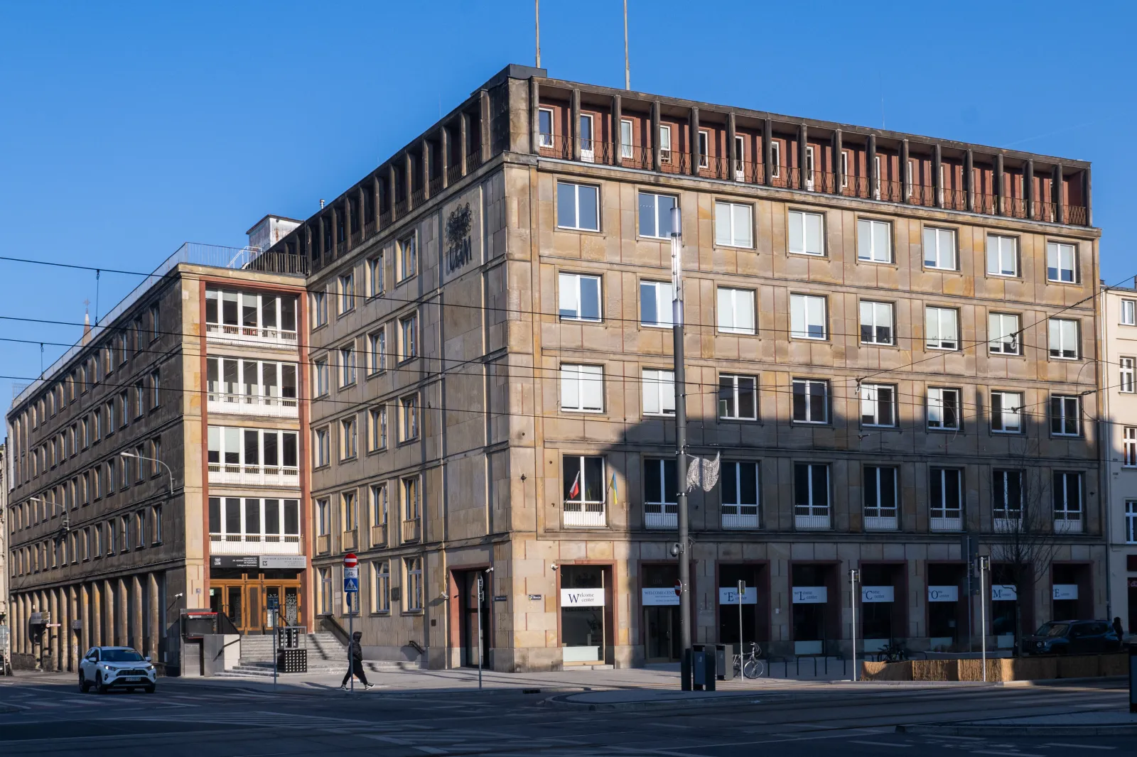 Centrum Szyfrów Enigma