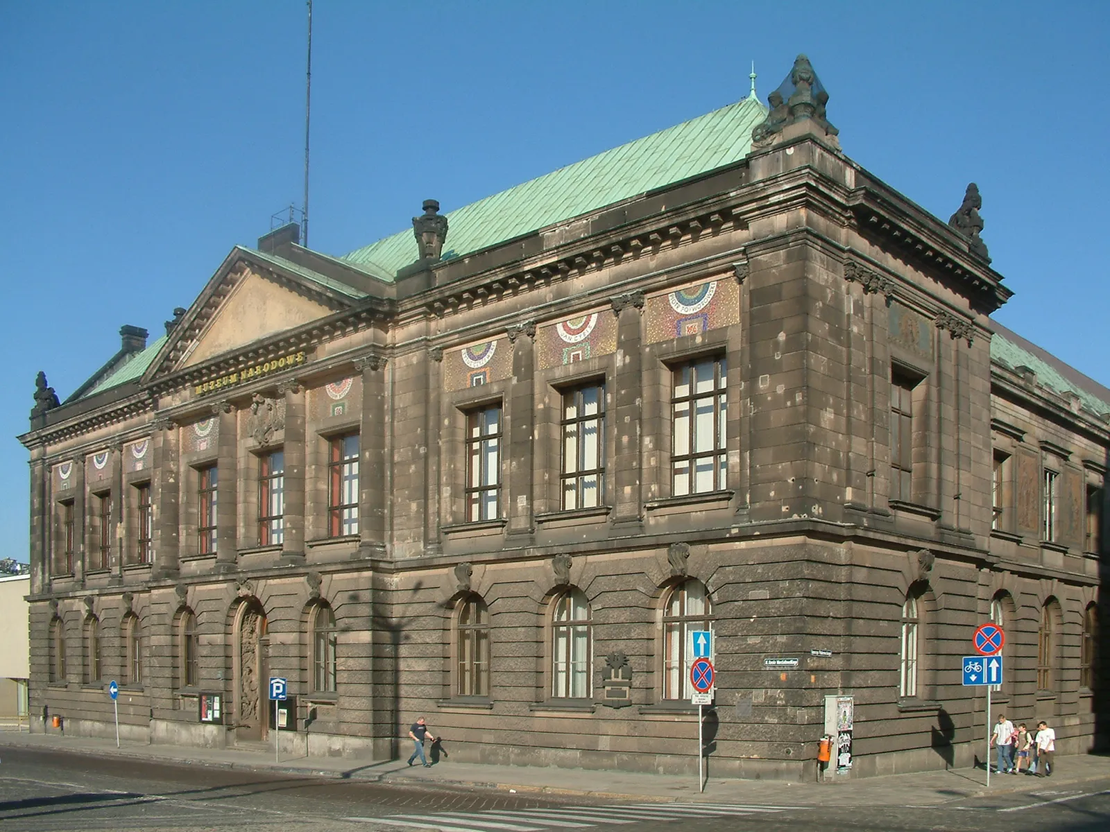 Muzeum Historii Miasta Poznania